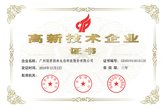 yl23455����(�й�)���޹�˾