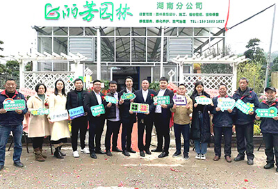 yl23455����(�й�)���޹�˾