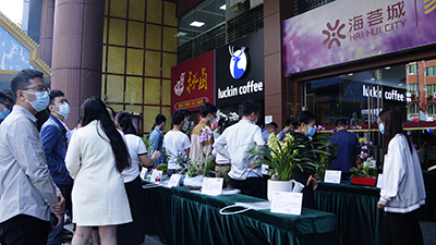 yl23455����(�й�)���޹�˾