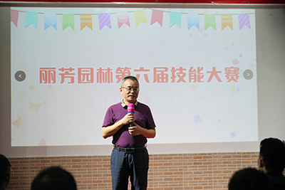 yl23455����(�й�)���޹�˾