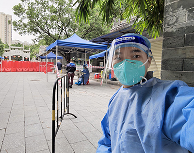 yl23455����(�й�)���޹�˾