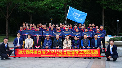 yl23455����(�й�)���޹�˾