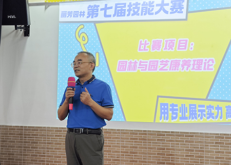 yl23455����(�й�)���޹�˾