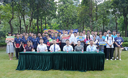 yl23455����(�й�)���޹�˾