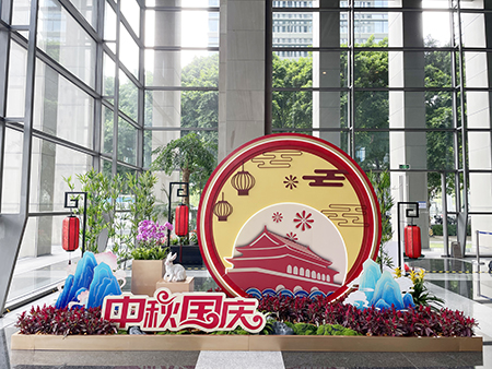 yl23455����(�й�)���޹�˾