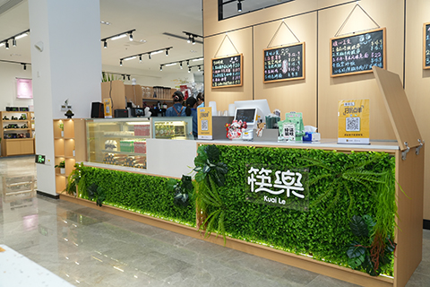 yl23455����(�й�)���޹�˾