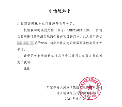 yl23455����(�й�)���޹�˾