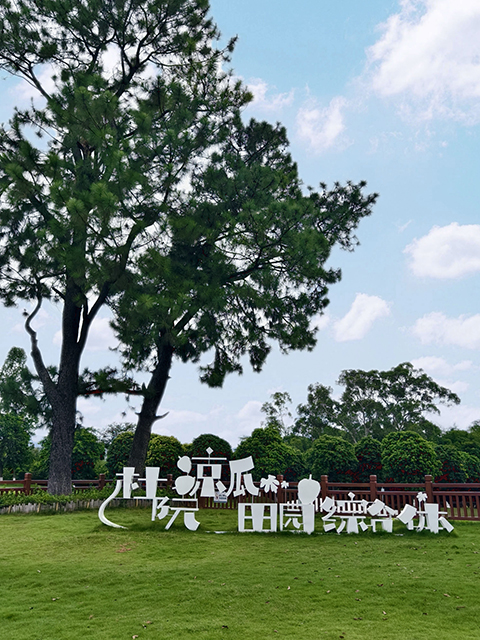 yl23455����(�й�)���޹�˾