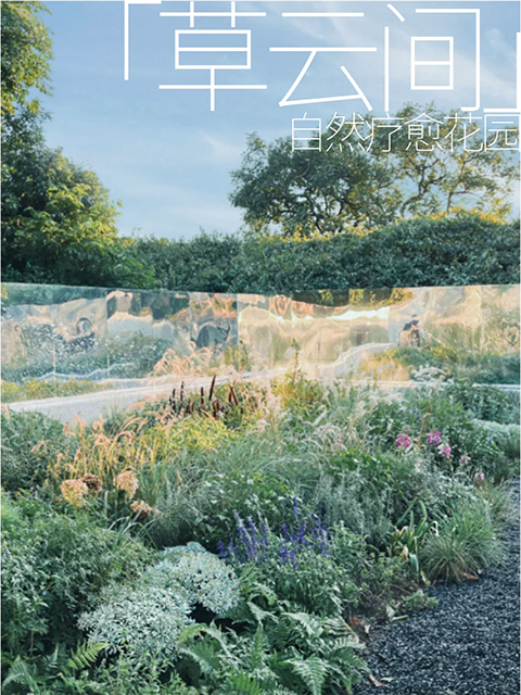 yl23455����(�й�)���޹�˾