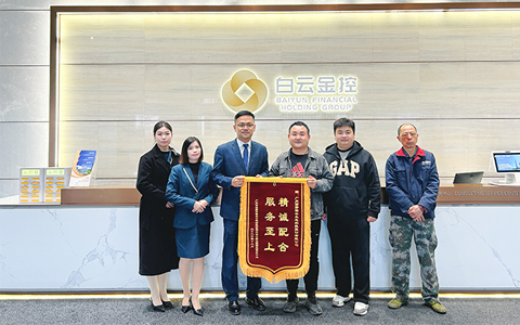 yl23455����(�й�)���޹�˾