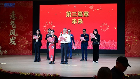 yl23455����(�й�)���޹�˾