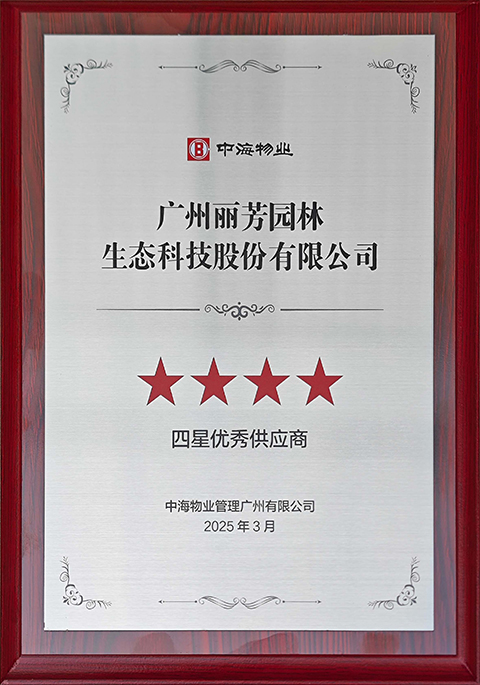 yl23455����(�й�)���޹�˾