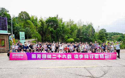 yl23455����(�й�)���޹�˾