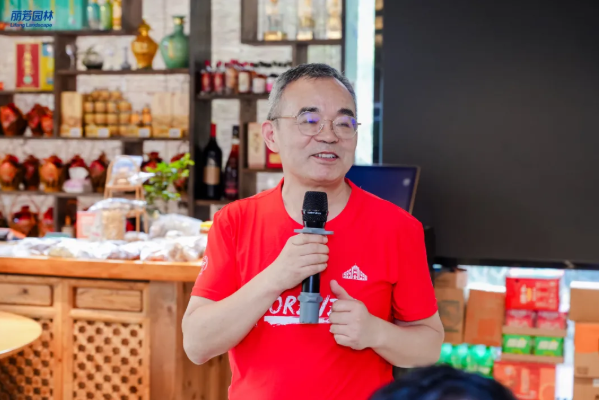 yl23455����(�й�)���޹�˾