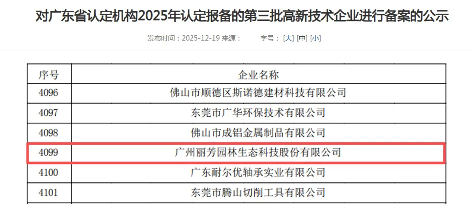 yl23455����(�й�)���޹�˾
