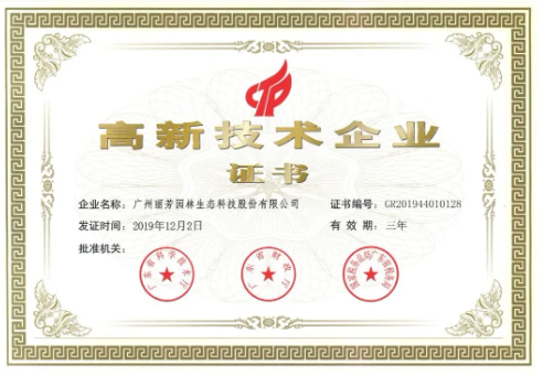 yl23455����(�й�)���޹�˾