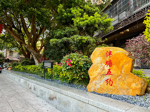 yl23455����(�й�)���޹�˾