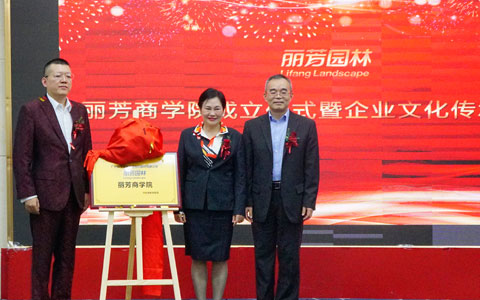 yl23455������ѧԺ��������ҵ�Ļ����д��ʢ�����