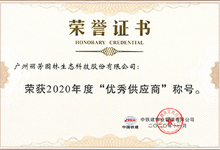 �����������칩Ӧ��