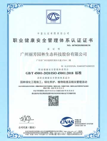 yl23455����(�й�)���޹�˾