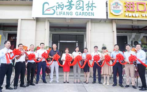 ����г� �ṹ���� | yl23455����԰�������ֹ�˾��ʽ��ҵ