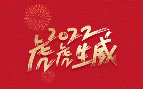 yl23455����԰�ֻ��������԰���������š��ո����ĵ�лл�ż����죡