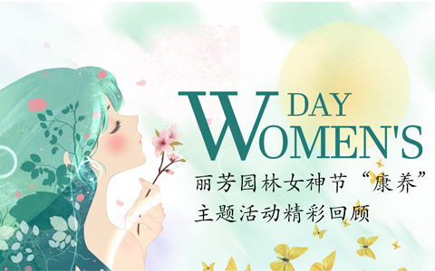 ������������������������yl23455����԰�ֿ����˶�׼�ڶ�����