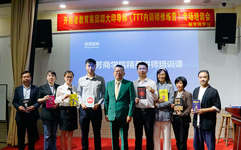 yl23455������ѧԺ��Ӣ��ʦ��ѵ��Բ������