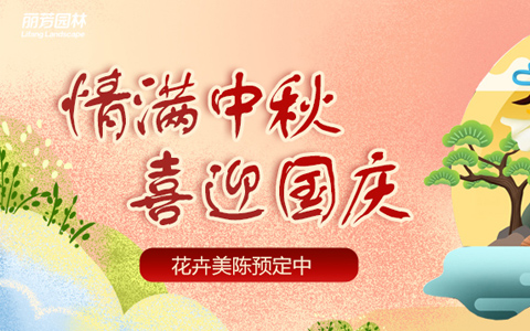 yl23455����԰��2022���������������ƿ���ԤԼ��