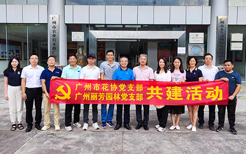 ϲӭ��ʮ�� ��������������yl23455����԰�ֵ�֧����չ���������˶�