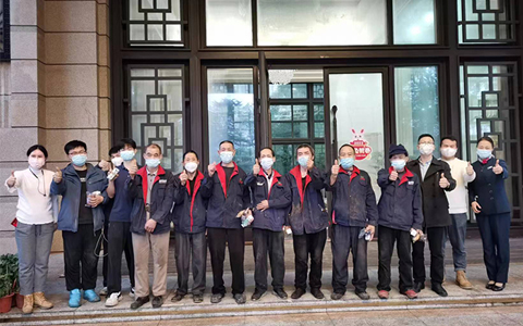 yl23455����԰��2023�껨ο��ů�Ŀ�����