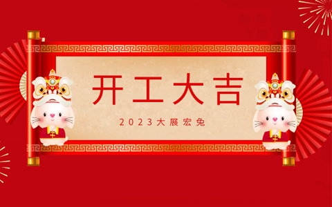 yl23455����԰�ֿ����󼪣������������ܽ������̣�