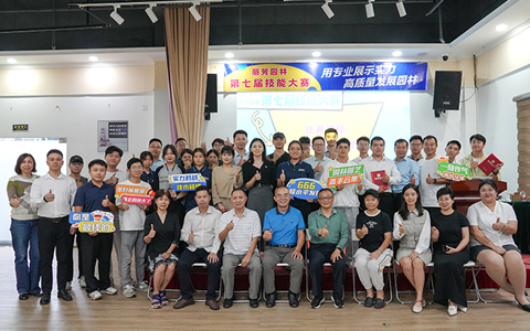 ���߽����մ������ף�yl23455������������������������