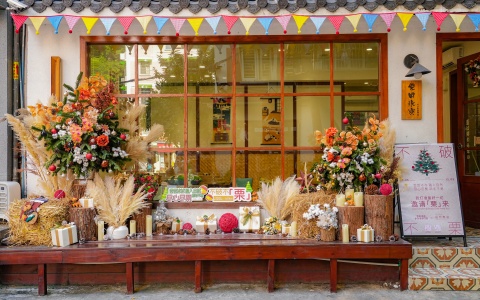 �˶�������̽����ѧ�³����������������۽�Ʒ��ֿ��������