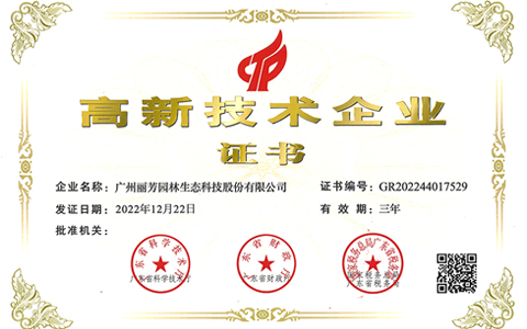 yl23455������˾ͨ��������������ҵ�������϶��͡�ר�����¡���С��ҵ��֤��������