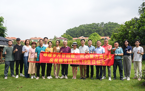 �������إ���أ�����������ͬ�ľ����ٳ�������ף��yl23455����԰��24�������տ���!