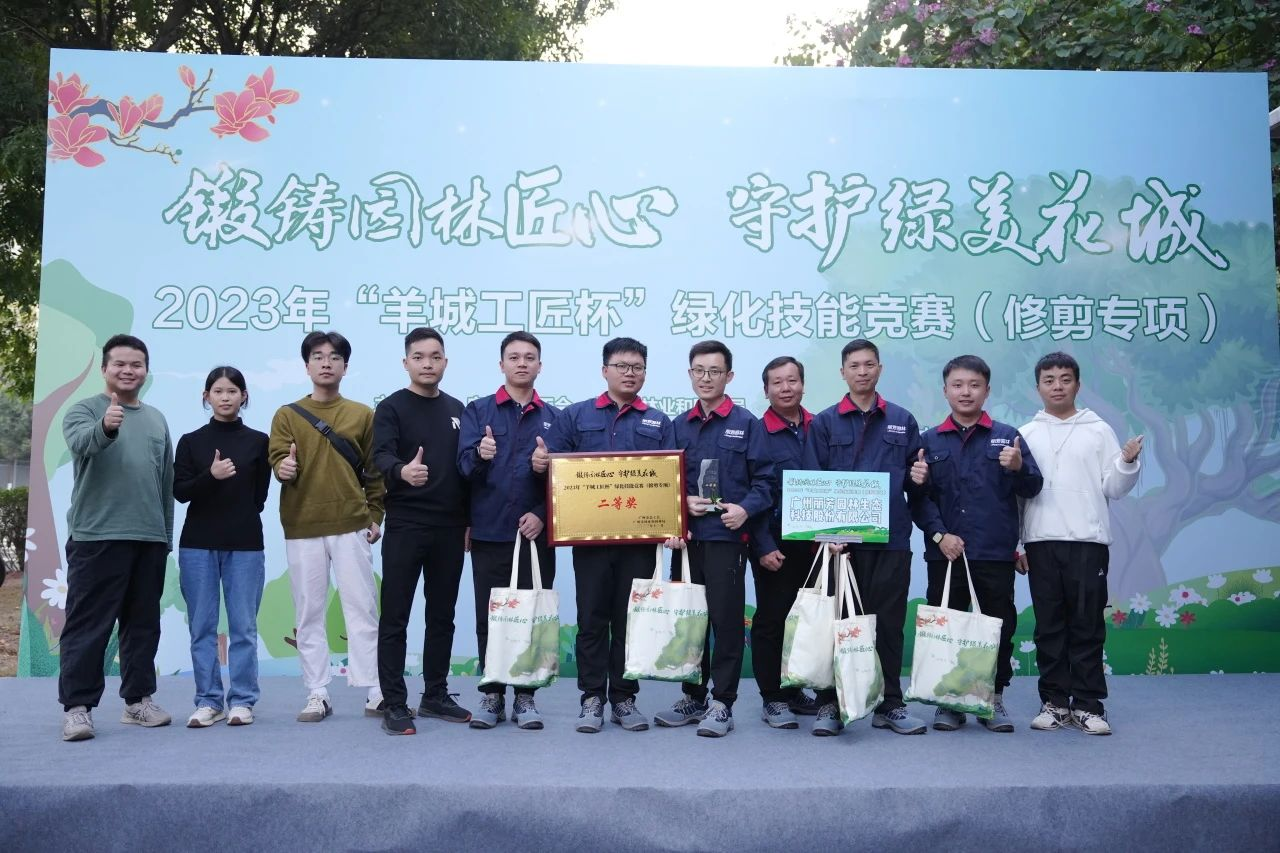 yl23455����(�й�)���޹�˾