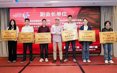 yl23455����԰���ٻ�����л�����ҵЭ�ᡰ���᳤��λ��