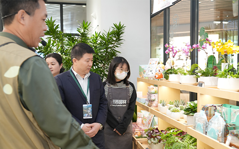 ��������ֲ��԰��԰������������yl23455����԰���Ĵ���Ʒ&ֲ����ӡ�˶�������