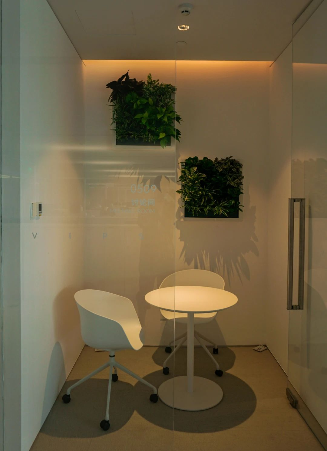 yl23455����(�й�)���޹�˾