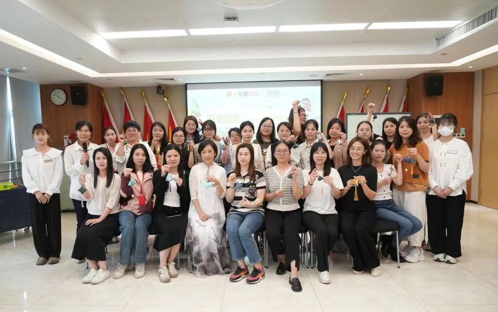 �˶����� | yl23455����԰����������ESG���������˶�Բ������