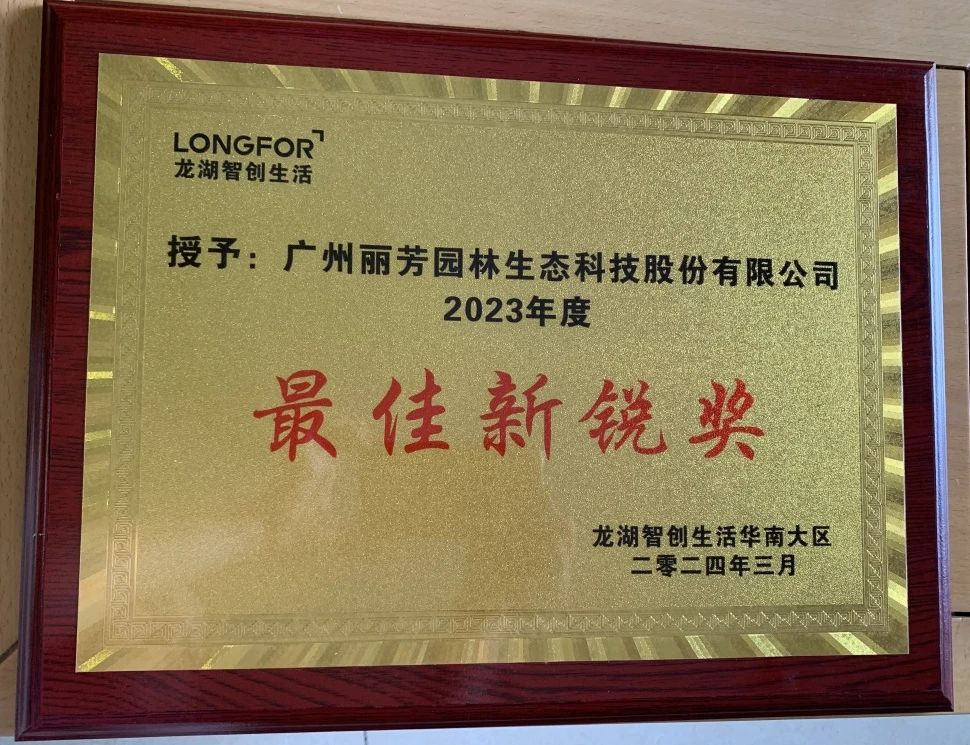 yl23455����(�й�)���޹�˾