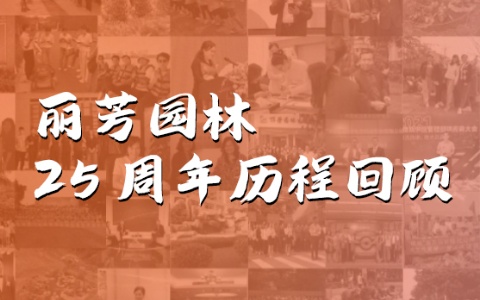 ��ͨ�ף����������������� | yl23455����԰�ֽ���25�����������̻���