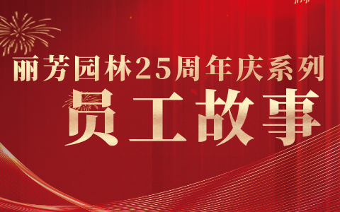 Ա��ר�� | 25����ж����У�����������һ������������yl23455�����Ĺ���