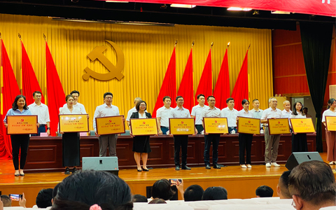 yl23455����԰�ֵ�֧���ٻ���������ҵ���ǹ���ҵ2024��ͷ�㡱����֯���ҳƺ�