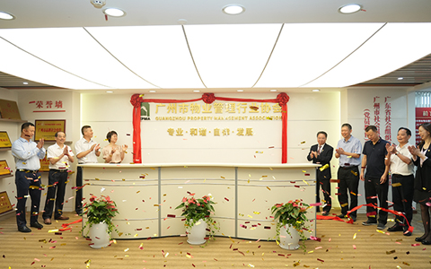 ��������ҵ������ҵЭ��������䣬����������yl23455����԰����ֲ���ų�����