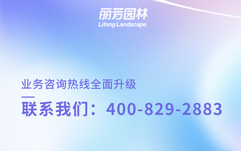 yl23455����԰��400Ӫҵ��ѯ���߿�ͨ��������������������������call~