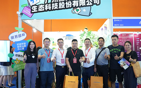 ʵ����Ȧ��yl23455����԰�֡���Ȼ�����칫�ҡ�����2024�����ﲩ��