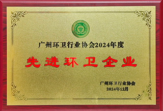 yl23455����԰���ٻ�2024��ȡ��Ƚ�������ҵ��