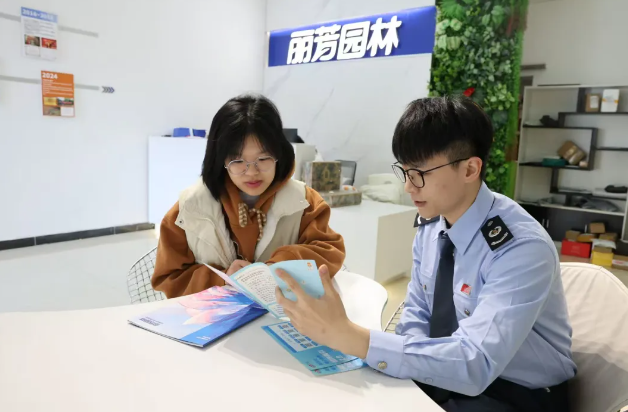 yl23455永利园林动态：A级纳税人“金字招牌”助企生长壮大